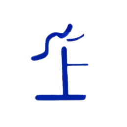 Icono de alivio del dolor - Fisioterapia MEC Chía